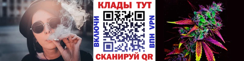 Все наркотики Новочеркасск Кокаин  гидра ссылка  Каннабис  ГАШИШ  Псилоцибиновые грибы 