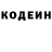 Кокаин Эквадор Svetlana Arkhypenko