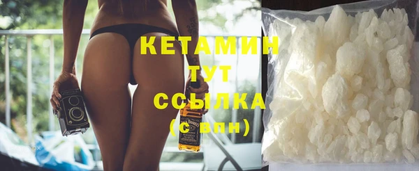 PSILOCYBIN Абинск