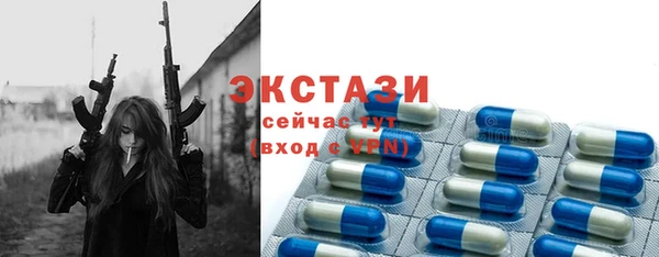 мефедрон VHQ Корсаков