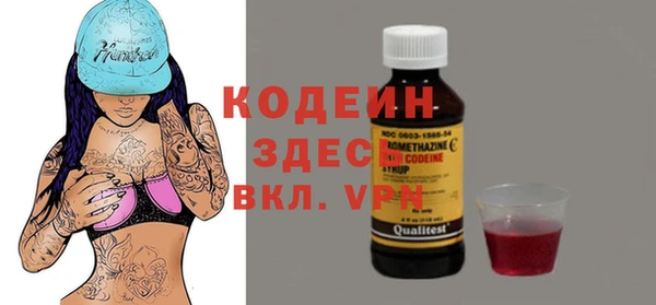 PSILOCYBIN Абинск