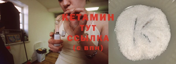 PSILOCYBIN Абинск