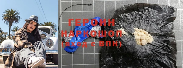 PSILOCYBIN Абинск