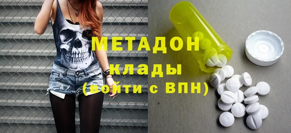 PSILOCYBIN Абинск