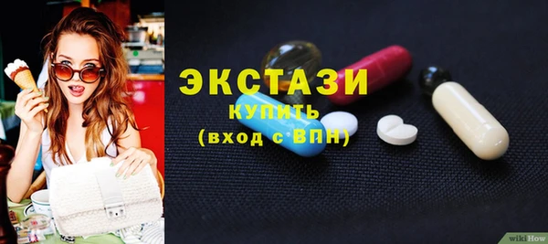 MDMA Коряжма