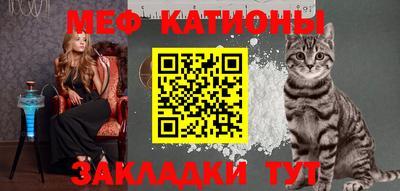 прущая мука Новодвинск