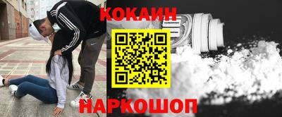 герыч Азнакаево