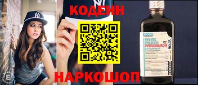 твердый Тверь