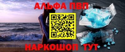 герыч Азнакаево