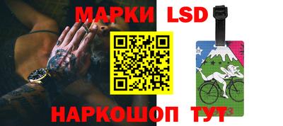 прущая мука Новодвинск