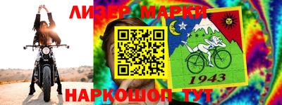 герыч Азнакаево