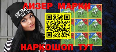 прущая мука Новодвинск