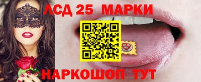 ALPHA PVP Абакан