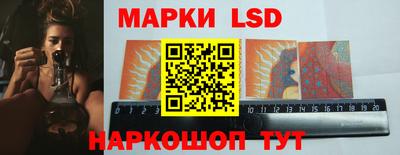 эйфоретик Абинск