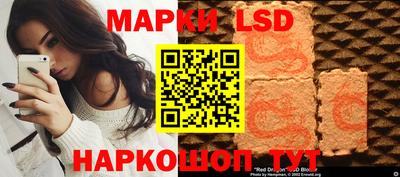 эйфоретик Абинск