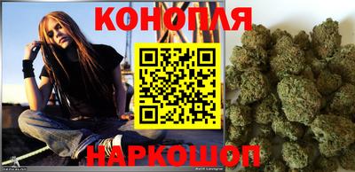 стафф Новокубанск