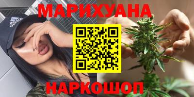 стафф Новокубанск