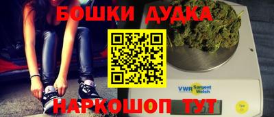 герыч Азнакаево