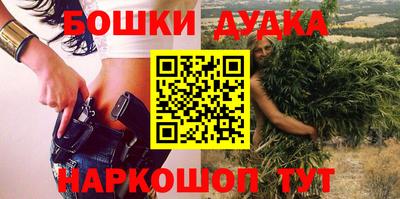 герыч Азнакаево