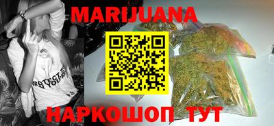 прущая мука Новодвинск