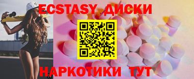 герыч Азнакаево