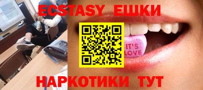 герыч Азнакаево