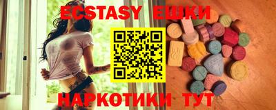 герыч Азнакаево