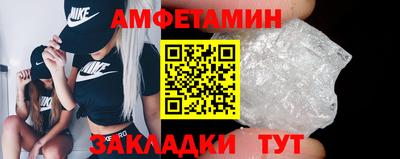 прущая мука Новодвинск