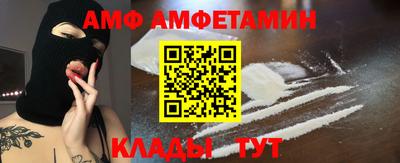 прущая мука Новодвинск