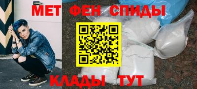 прущая мука Новодвинск