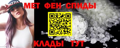 герыч Азнакаево
