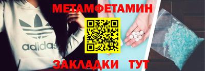 не бодяженный Татарск
