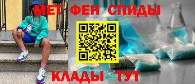 прущая мука Новодвинск