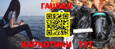 прущая мука Новодвинск