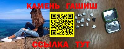 прущая мука Новодвинск