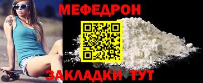 герыч Азнакаево