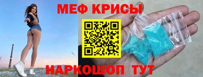 герыч Азнакаево