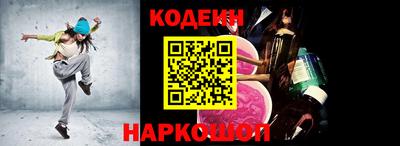 герыч Азнакаево